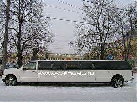 Заказ лимузина в Екатеринбурге