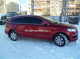 Прокат автомобилей в Екатеринбурге