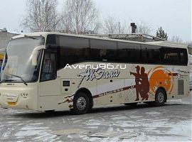 Аренда автобуса Екатеринбург