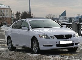 Аренда автомобилей в Екатеринбурге: Лексус GS300