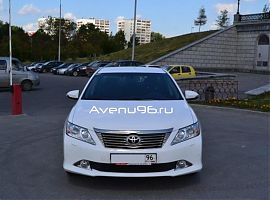 Прокат автомобилей Екатеринбург: Тойота Камри 2013