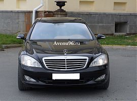 Аренда Мерседес S500W221L с водителем в Екатеринбурге