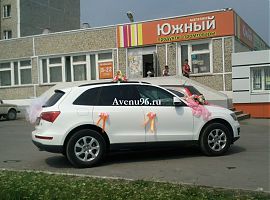 Ауди Q5 напрокат в Екатеринбурге