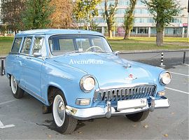 Аренда ретро автомобилей в Екатеринбурге: Волга 21 универсал