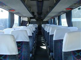 Автобус на заказ в Екатеринбурге на 55 мест