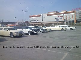 Кортеж из лимузинов в Екатеринбурге