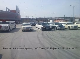 Кортеж из лимузинов в Екатеринбурге